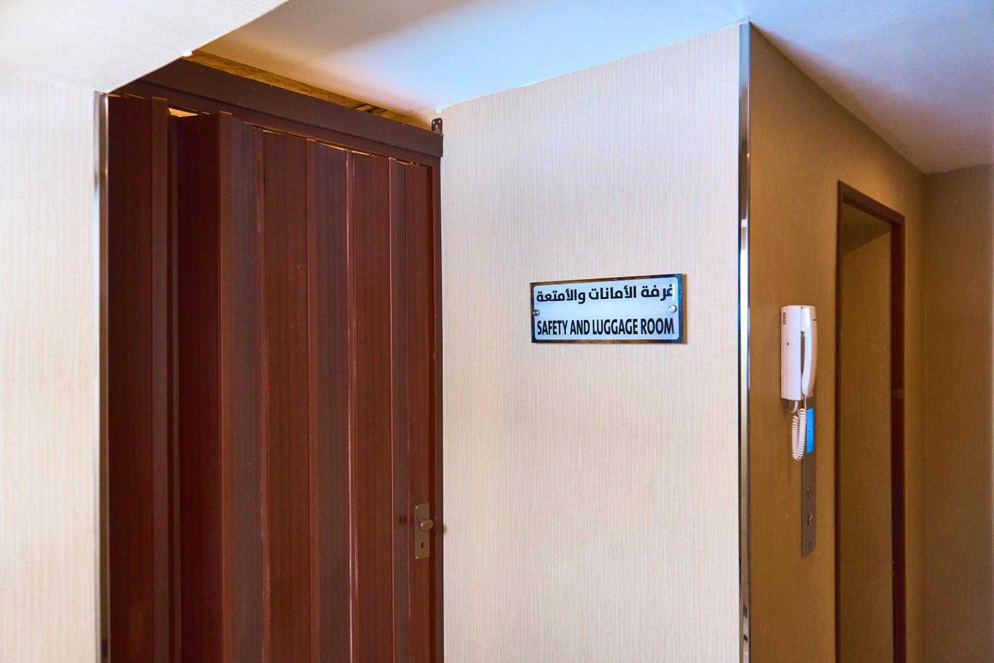 Selat Al Bait Hotel Mekka Eksteriør bilde