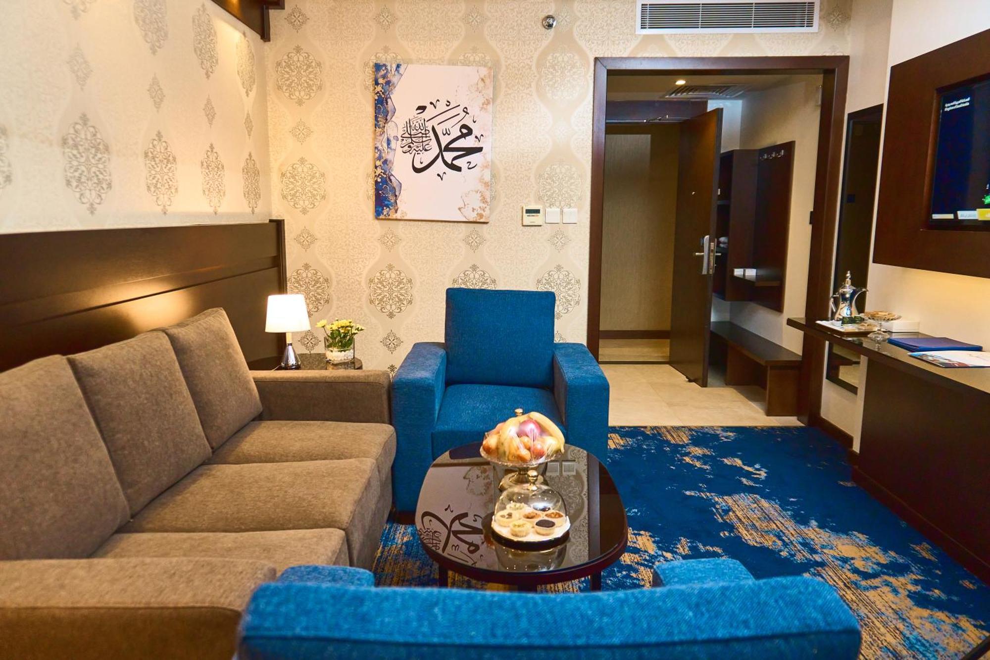 Selat Al Bait Hotel Mekka Eksteriør bilde