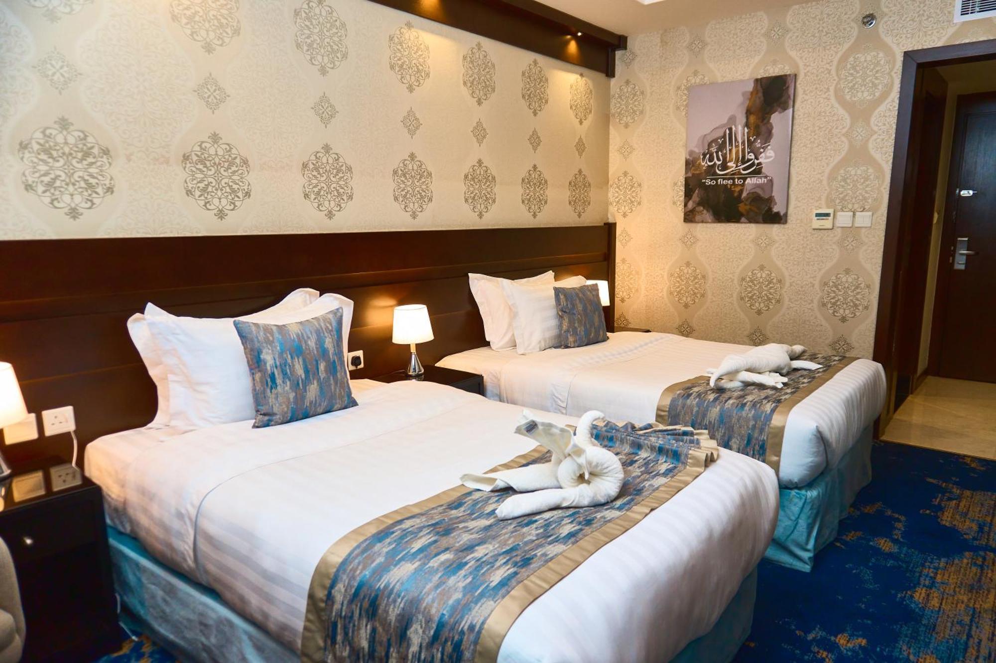 Selat Al Bait Hotel Mekka Eksteriør bilde